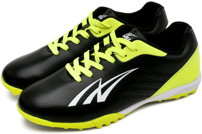 NASSAU 드리블 마스터 풋살화