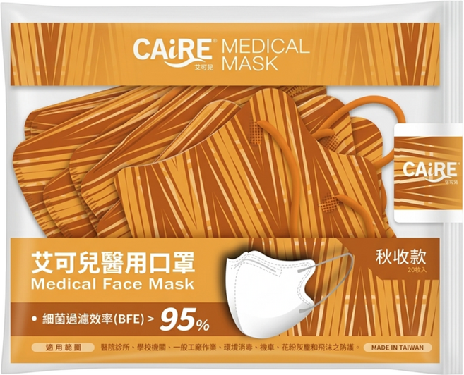 CAiRE 艾可兒 2D立體成人醫用口罩, 1包, 秋收, 10片