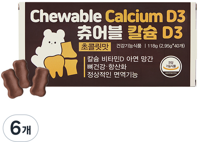 제너럴라이프 츄어블 칼슘 D3 초콜릿맛, 6개, 40정