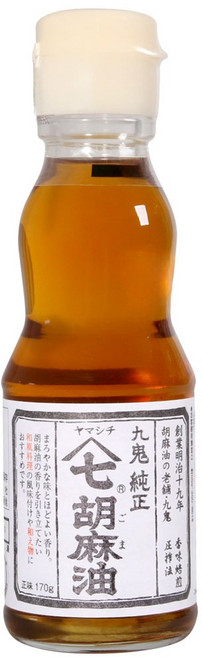九鬼 純正山七胡麻油 嚴選芝麻焙炒壓榨 麻油醇厚 香氣溫和 適合和食、天婦羅、炸物, 170g, 1瓶