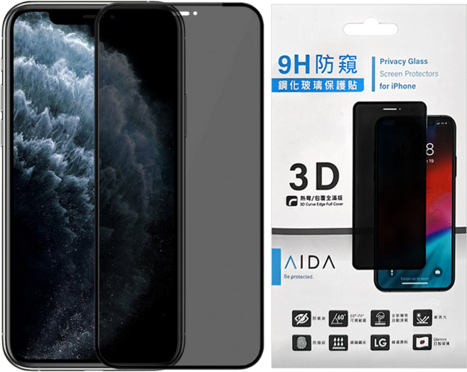 台灣 AIDA 防窺保護貼, 1片