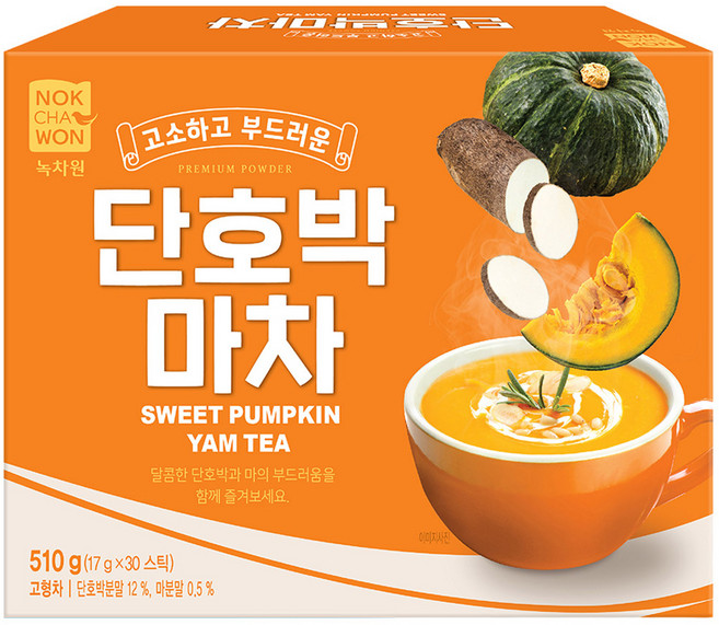 녹차원 단호박마차, 17g, 30개입, 1개