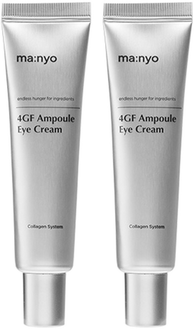 마녀공장 4GF 앰플 아이크림, 30ml, 2개