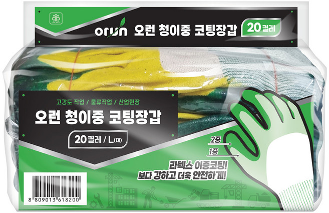 오런 청포도 이중코팅 장갑 L, 노랑+초록, 20개