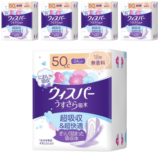 whisper 好自在 日本原裝進口 舒爽超吸收成人護墊 成人尿布無香 50cc 無翼型, 24cm, 18片, 5包