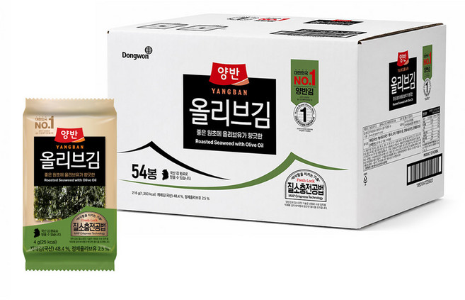 양반 올리브김, 4g, 54개