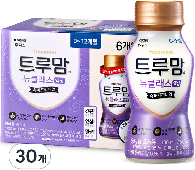트루맘 뉴클래스 액상분유 1단계, 180ml, 30개