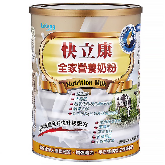LiKang 立康生醫 快立康 全家營養奶粉, 1.6kg, 1罐
