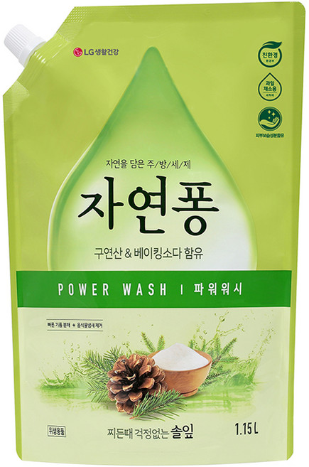 자연퐁 찌든때 걱정없는 파워워시 주방세제 솔잎 리필, 1.15L, 1개