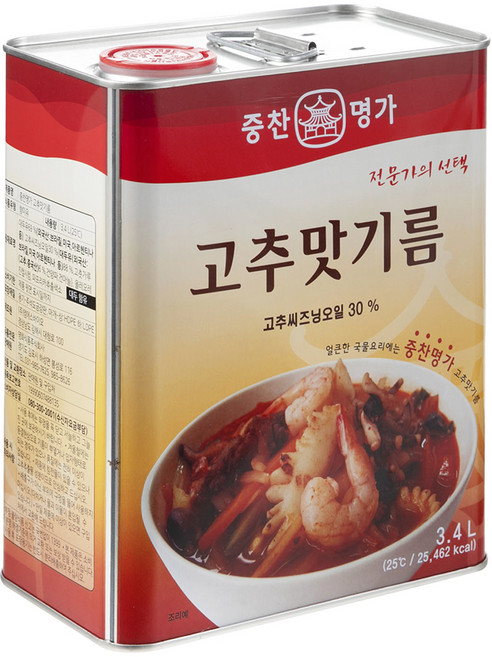중찬명가 고추맛기름, 1개, 3.4L