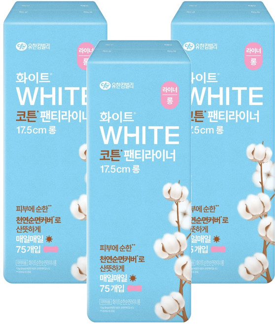화이트 팬티라이너, 롱, 75개입, 3개