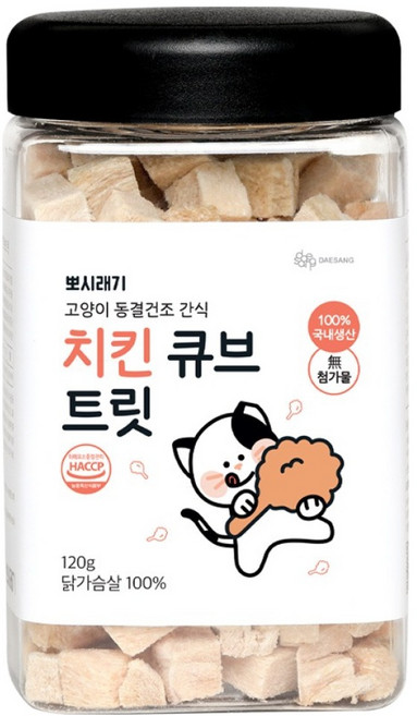 뽀시래기 고양이 큐브 트릿 동결건조, 치킨, 120g, 1개