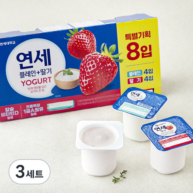 연세 떠먹는 요거트 딸기 80g x 4개입 + 플레인 80g x 4개입 세트, 8개입, 3세트