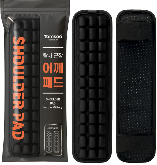 탐사 프리미엄 군장 어깨 패드 신형 군장 등산가방 호환, 블랙, 1세트