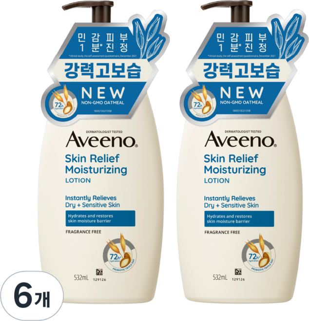 아비노 뉴 스킨 릴리프 로션, 532ml, 6개