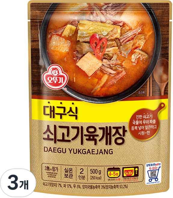 오뚜기 대구식 쇠고기육개장, 500g, 3개