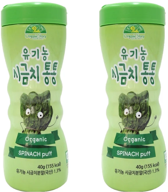 OrganicStory 유아용 유기농 시금치통통 과자, 시금치맛, 40g, 2개 - 쿠팡