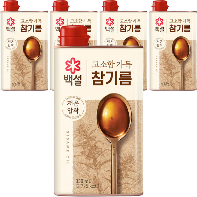 백설 고소함가득 참기름, 330ml, 5개