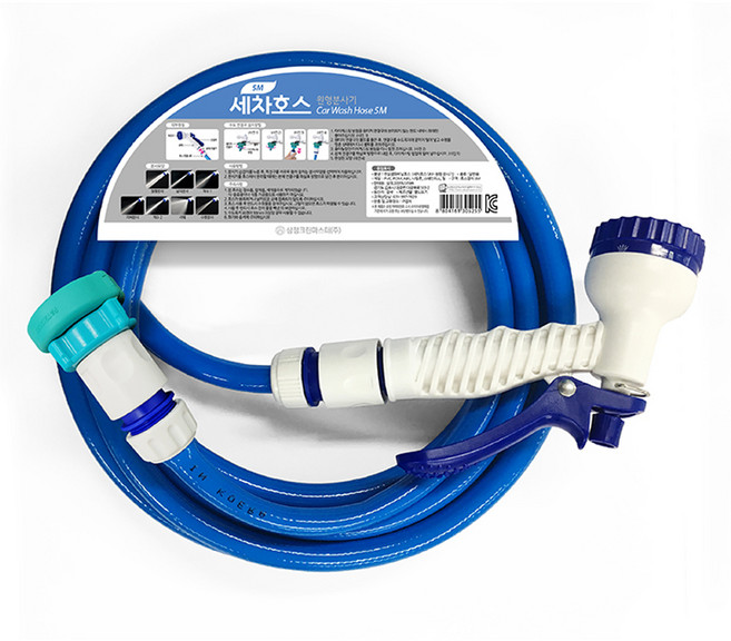삼정크린마스터 원터치 세차 호스 원형 분사기 5m, 1개, 혼합색상