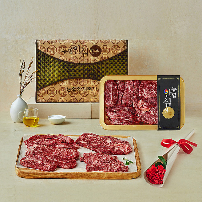 농협안심한우 1등급 채반 구이 선물세트 1호 등심200g + 채끝150g + 갈비살450g + 살치150g + 부채150g, 1세트