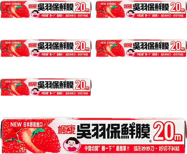 楓康 吳羽保鮮膜, 20m, 6盒