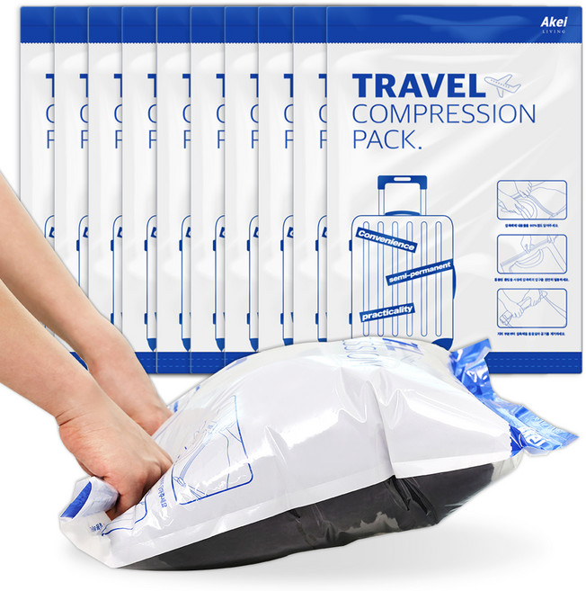 아케이 리빙 여행용 압축팩, 1개입, 10개
