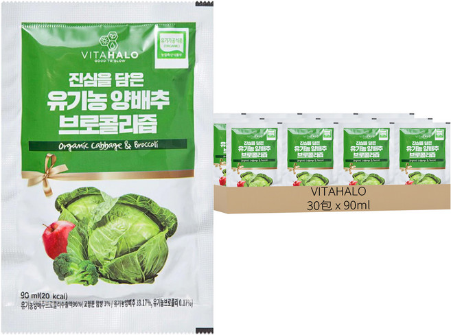 VITAHALO 高麗菜花椰菜蔬果汁, 90ml, 30包