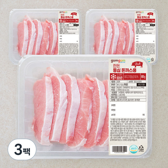 곰곰 한돈 등심 돈까스용 (냉장), 800g, 3팩