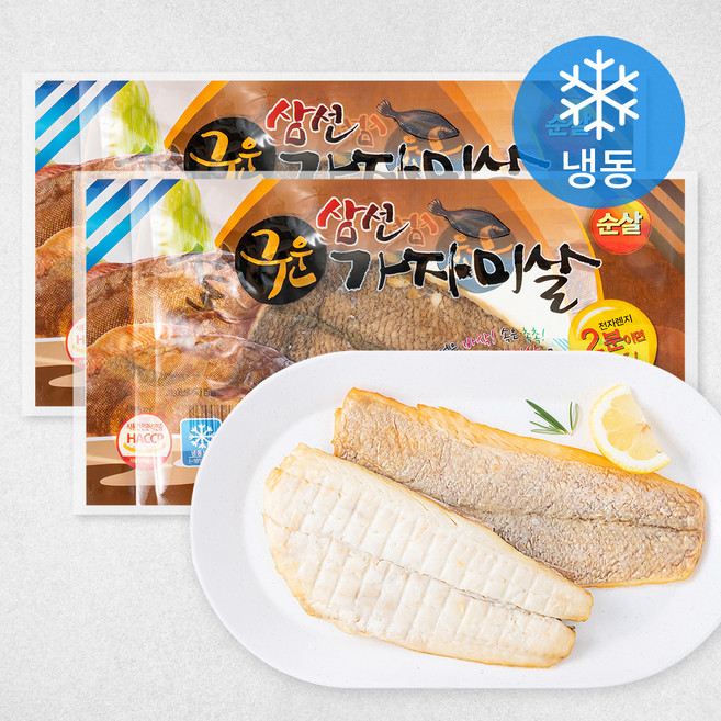 삼선구운가자미살 (냉동), 110g, 2개