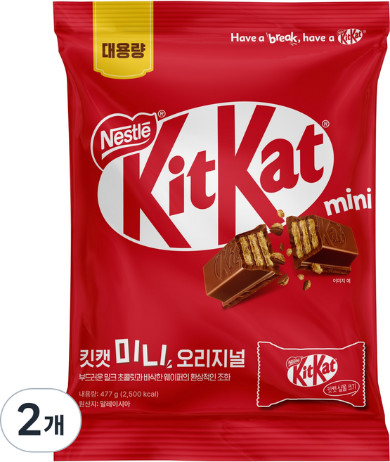 KitKat 미니 오리지널 초코바 53p, 477g, 2개