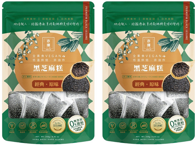 亦擇 黑芝麻糕 25包, 250g, 2袋
