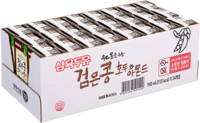 삼육두유 검은콩 호두와 아몬드, 190ml, 24개