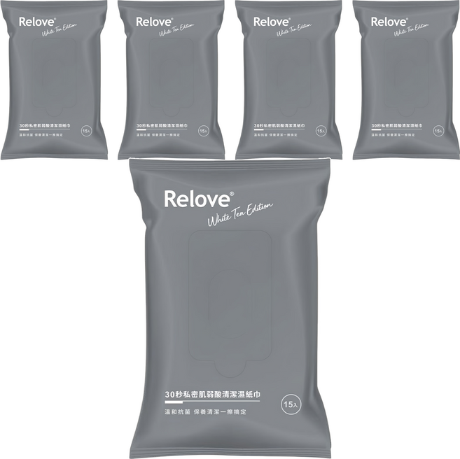 Relove 30秒私密肌弱酸清潔濕紙巾 便攜型, 99g, 1入, 5包