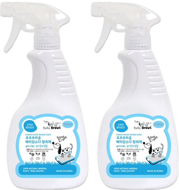 코코브라운 반려동물 베이킹소다 탈취제 베이비파우더향, 550ml, 2개