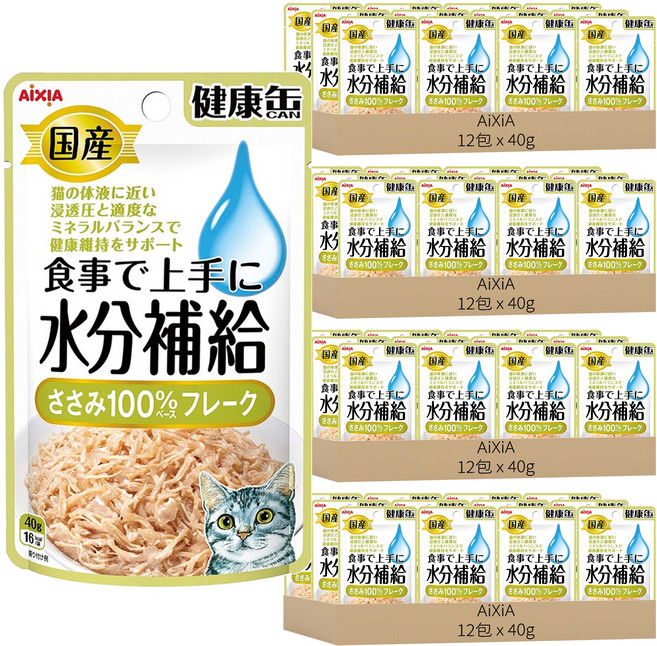 AiXiA 水分補給軟包, 48包, 40g