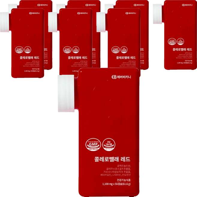 에버비키니 콜레로뺄래 레드 다이어트 보조제 61.6g, 56정, 8개