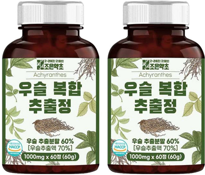 조은약초 우슬 복합 추출정 60p, 60g, 2개