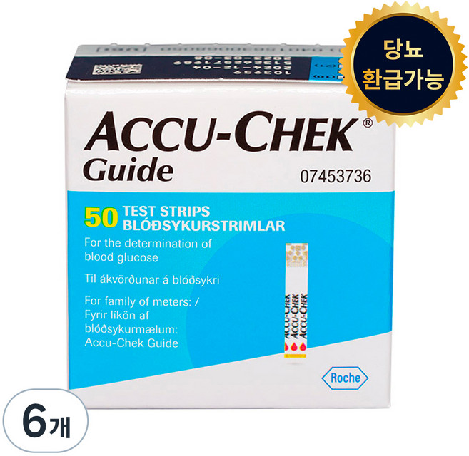 아큐첵 가이드 혈당시험지, 50개입, 6개