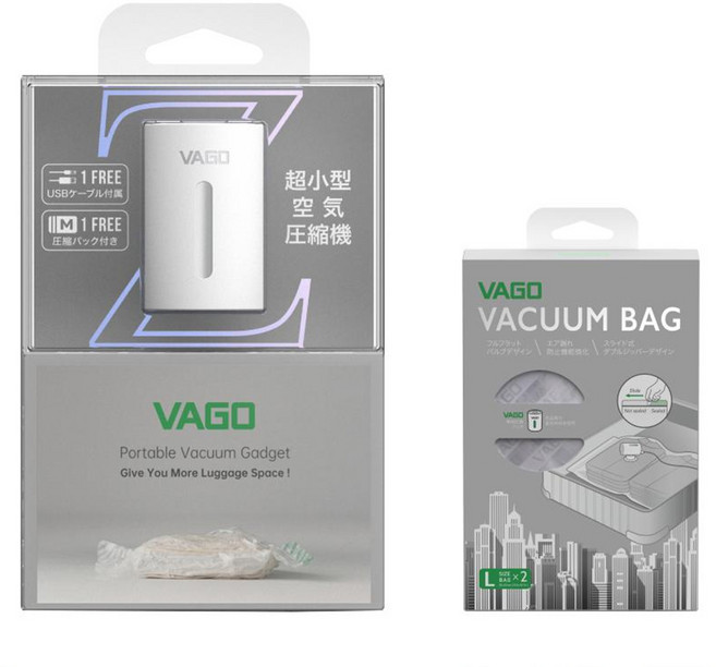 VAGO Z C 真空機 + 真空袋 L 組合 TVD2C-WHITE + TVBZ32