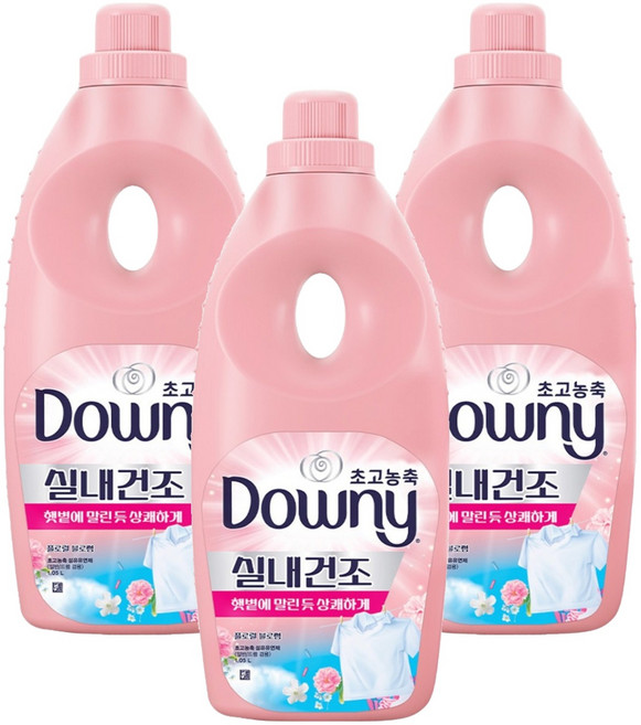 다우니 초고농축 섬유유연제 실내건조 플로럴 블로썸향 본품, 1.05L, 3개