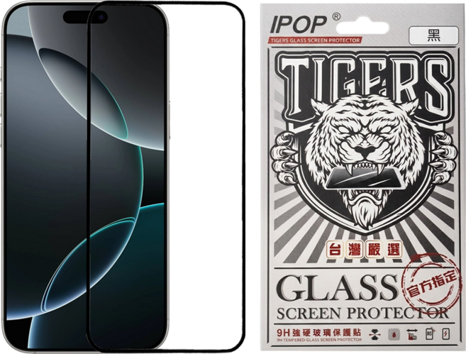 IPOP 滿版亮面9H鋼化玻璃保護貼, 1個