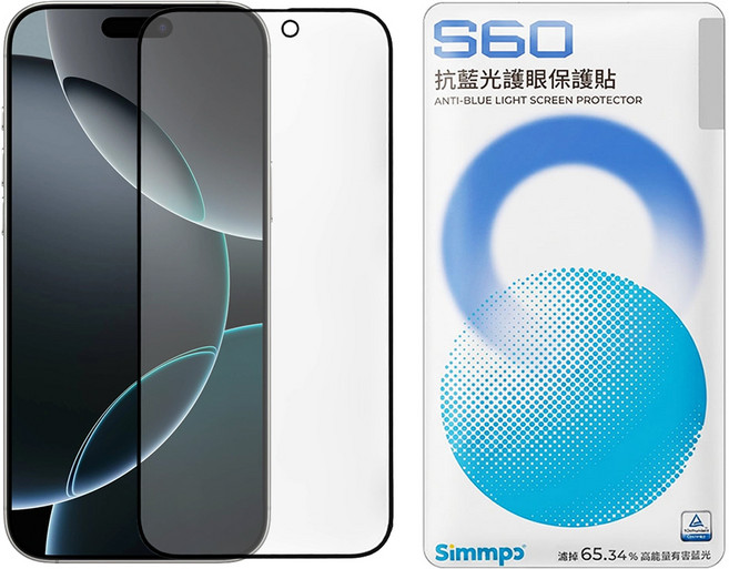 Simmpo 簡單貼 簡單貼 螢幕保護貼 iPhone 16 Pro Max 抗藍光 9H 透明色 1個 12個月保固 附除塵貼紙