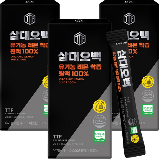 삼대오백 유기농 레몬 100% 착즙 원액, 20g, 45개