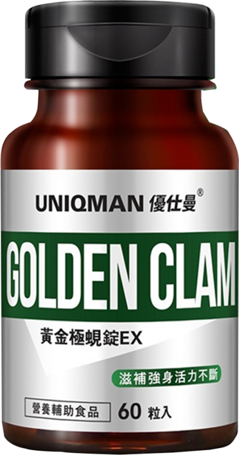 UNIQMAN 優仕曼 黃金極蜆錠EX, 60顆, 1罐