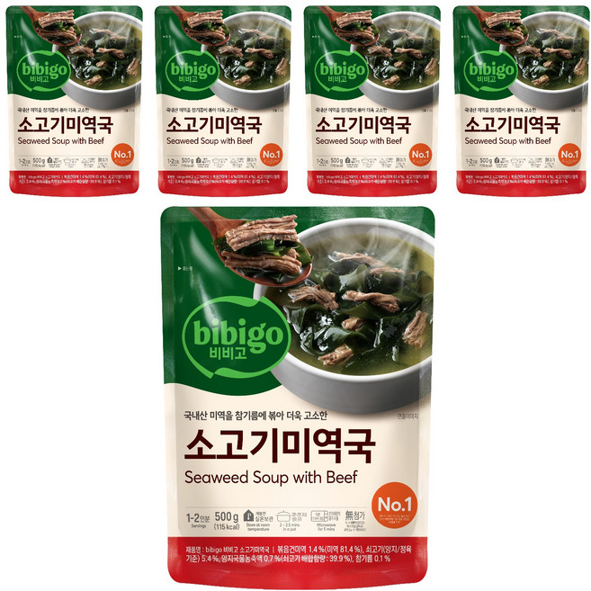 비비고 미역국, 500g, 5개