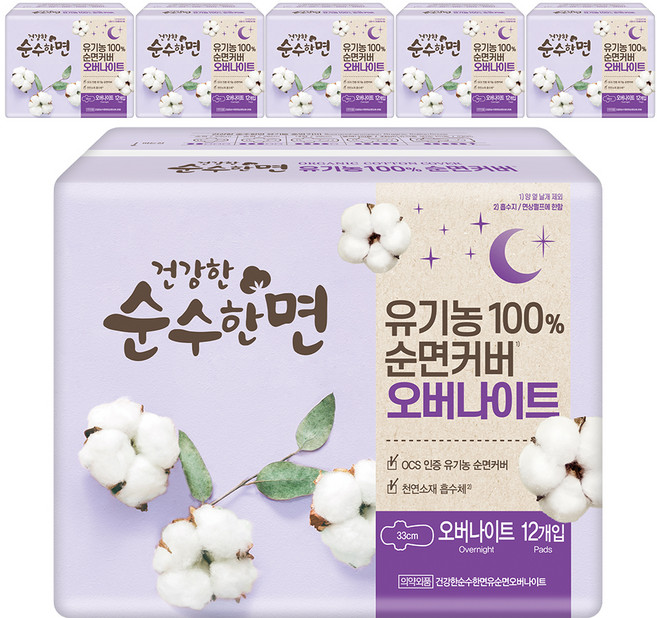 순수한면 건강한 생리대 날개형, 12개입, 6개