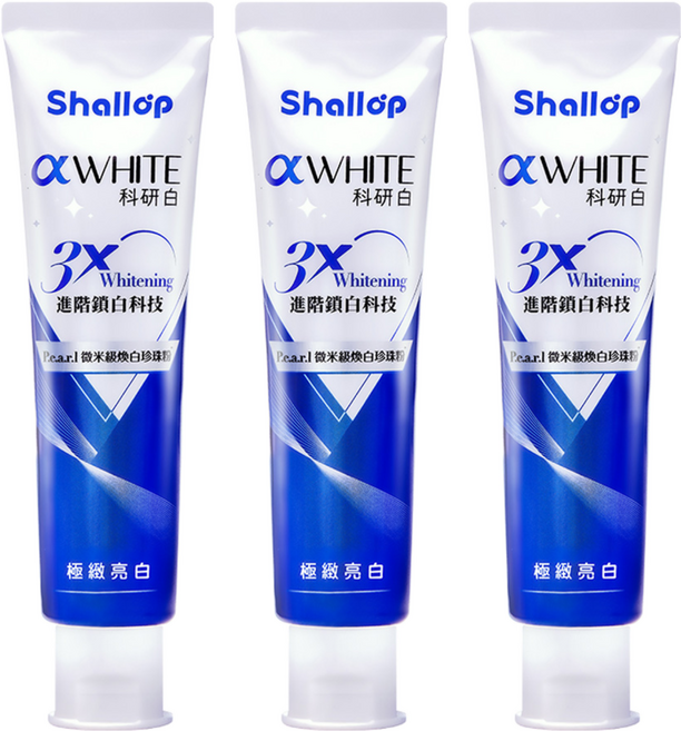 Shallop 刷樂 科研白極緻亮白牙膏 SAD-WA120-1, 120g, 3條
