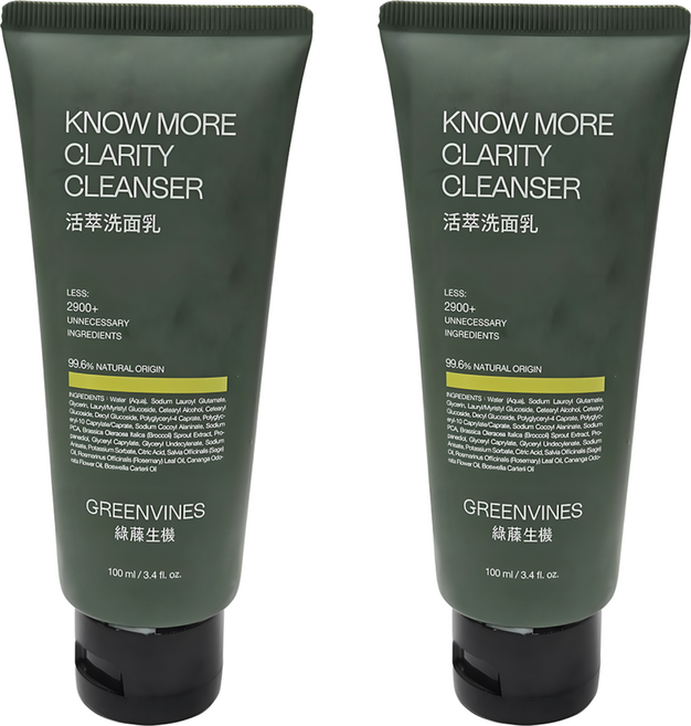 GREENVINES 綠藤生機 活萃洗面乳, 2個, 100ml
