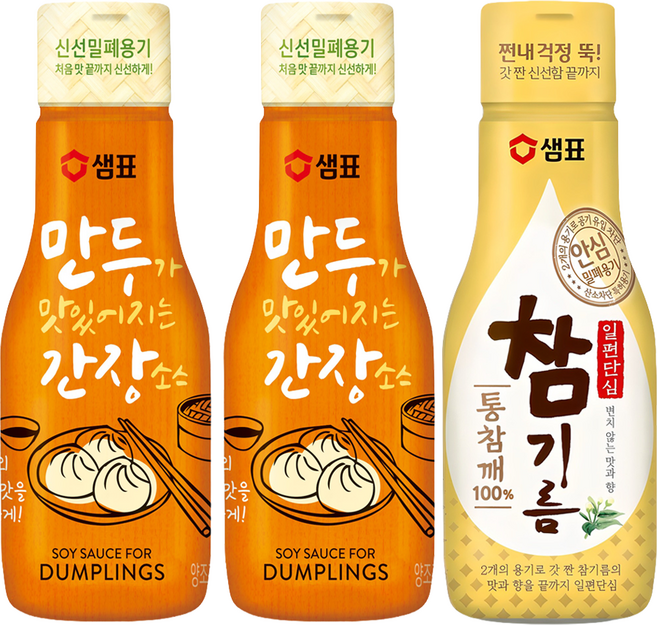 샘표 만두가 맛있어지는 간장소스 2p + 일편단심 통참깨 참기름, 1세트, 600ml