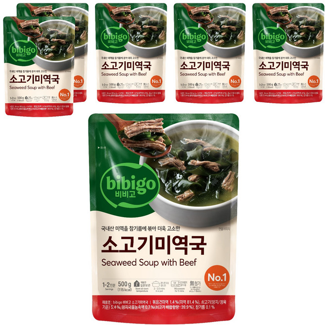 비비고 미역국, 500g, 6개